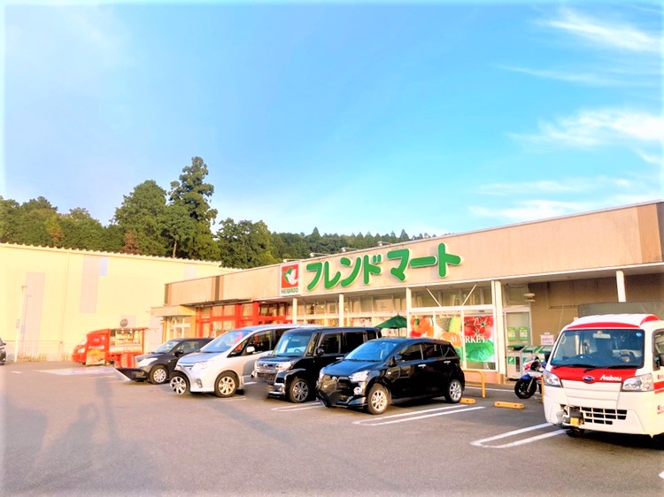 フレンドマート宇治田原店